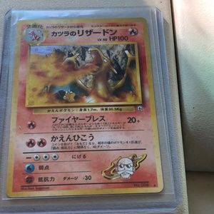 1996-Pokemon-Japanese-Pocket-Monster-No.-006-